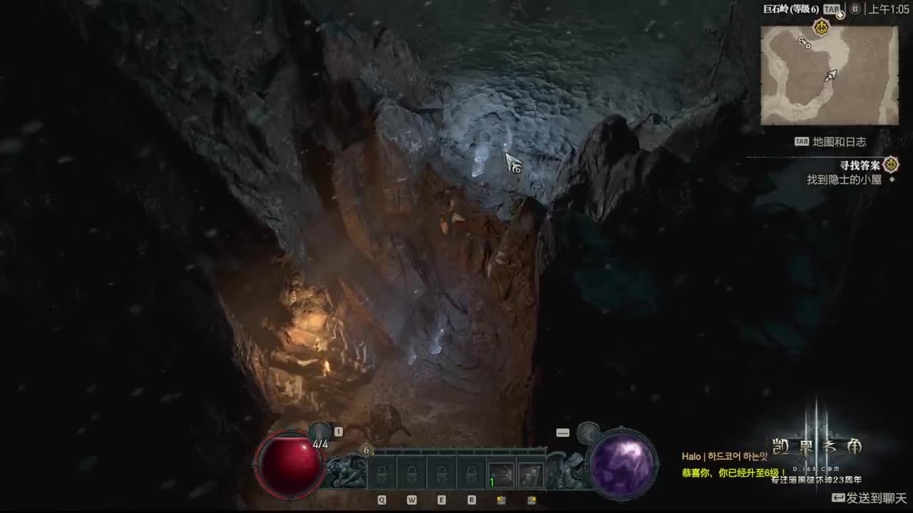 12点暗黑4公测开荒！ 第6段