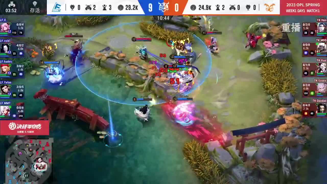 平安京OPL春季赛 第7段