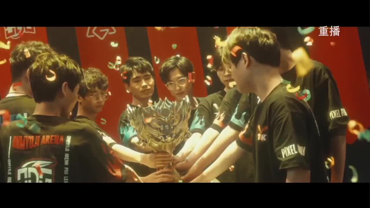 平安京OPL春季赛 第8段