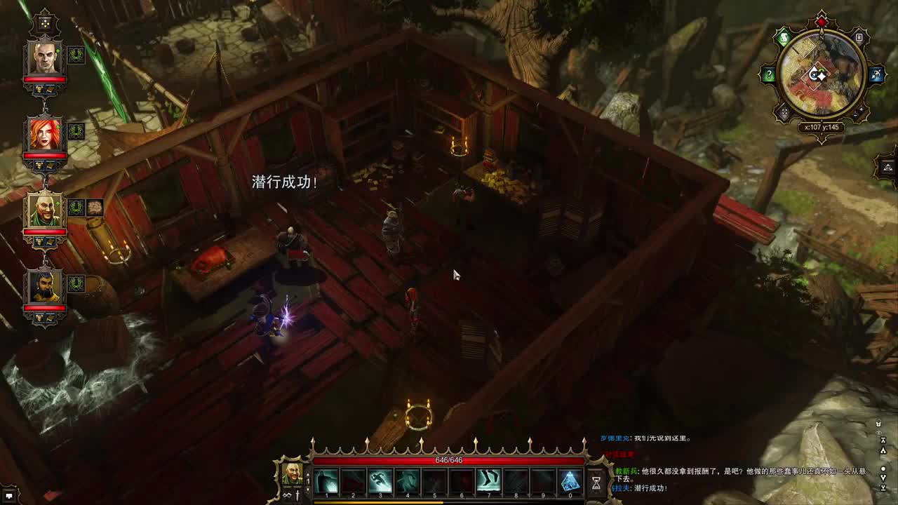 【肯尼】一点小小的神界震撼 第4段