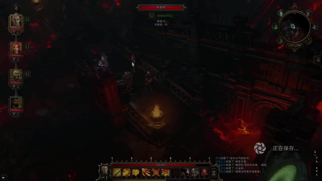 【肯尼】一点小小的神界震撼 第5段