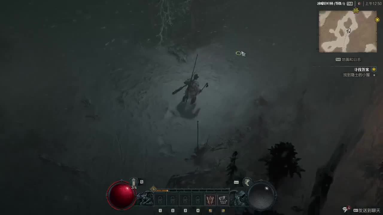 【肯尼】一点小小的神界震撼 第9段