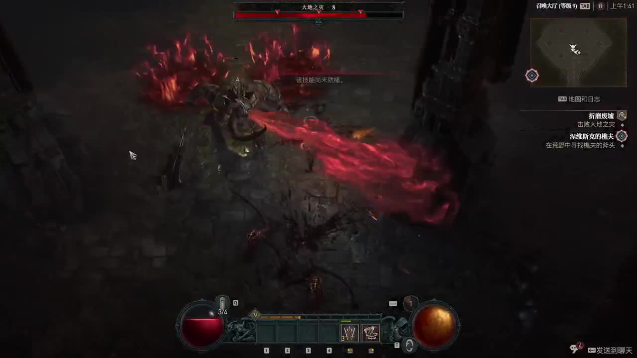 【肯尼】一点小小的神界震撼 第11段