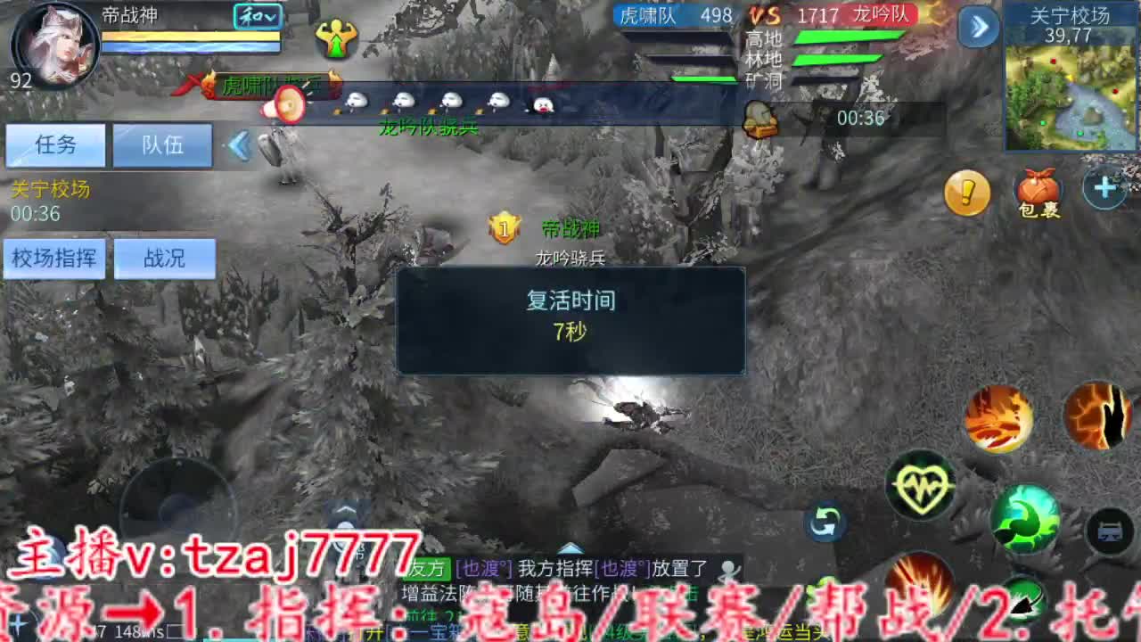接全托，粉笔不刷，主打陪伴 第3段