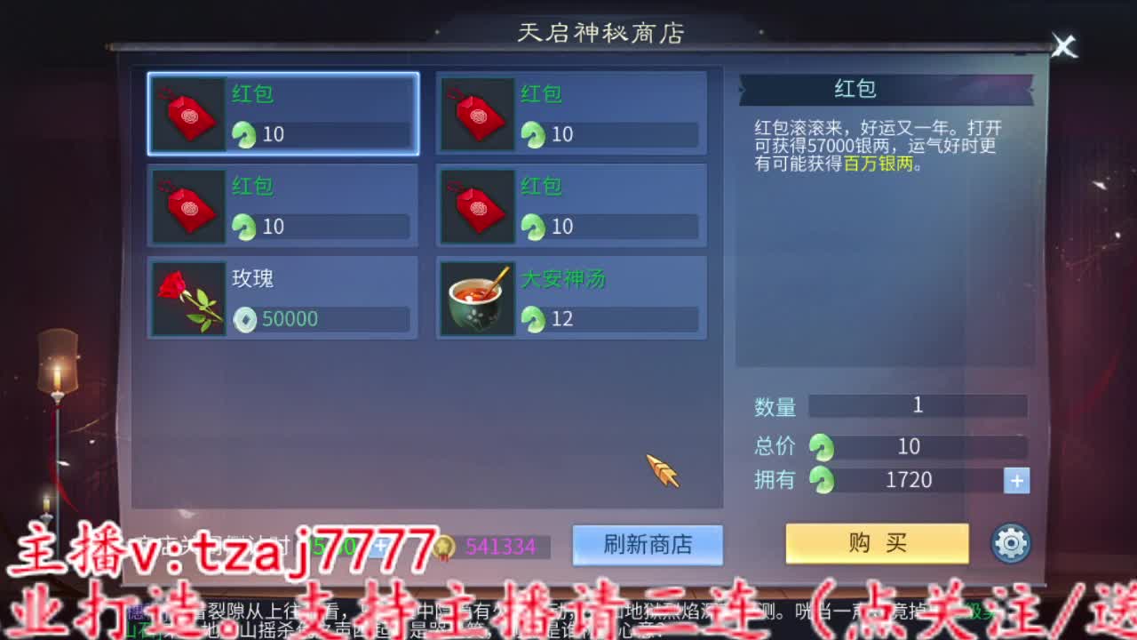 接全托，粉笔不刷，主打陪伴 第13段