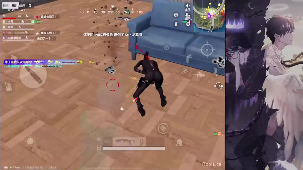 局气-//.♥♥ 第1段