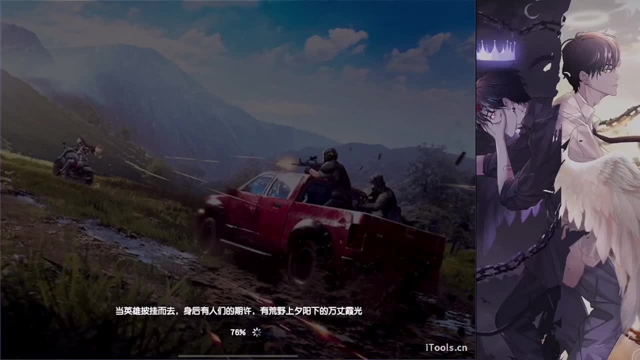 局气-//.♥♥ 第2段