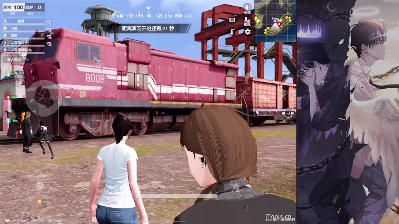 局气-//.♥♥ 第3段