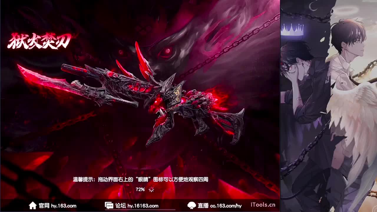 局气-//.♥♥ 第4段