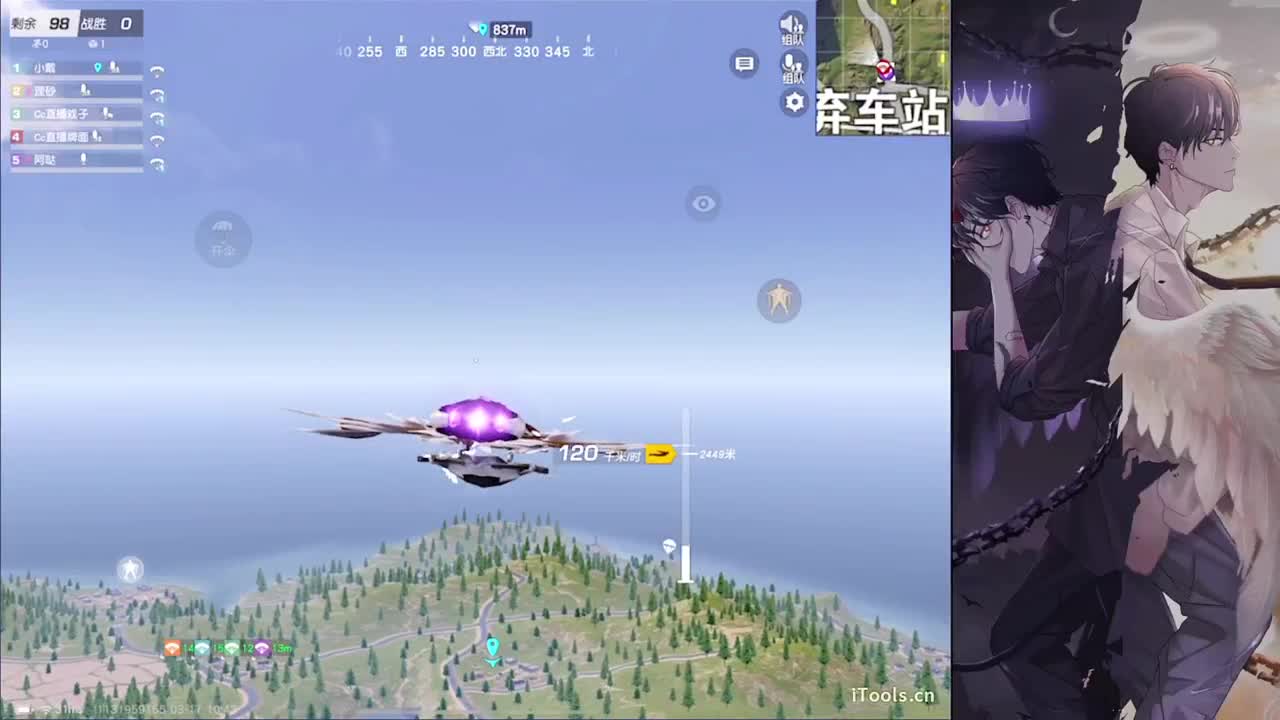 局气-//.♥♥ 第6段