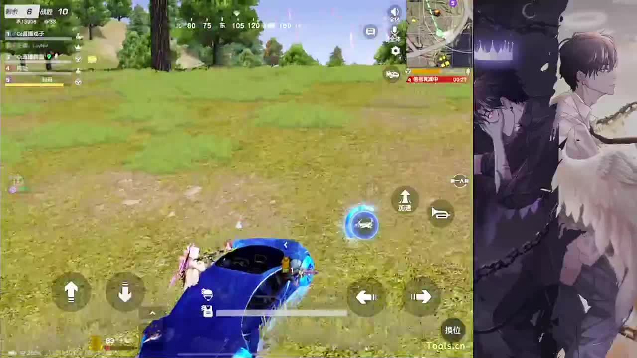 局气-//.♥♥ 第8段