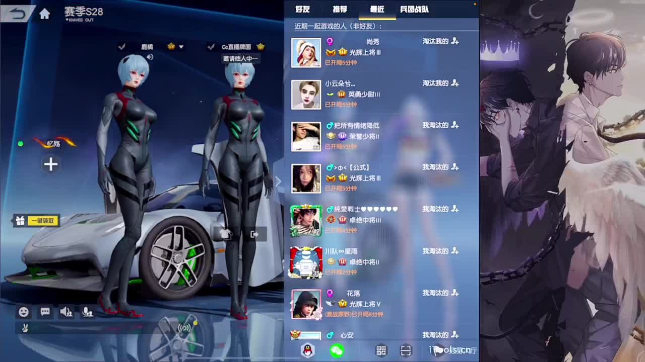 局气-//.♥♥ 第11段