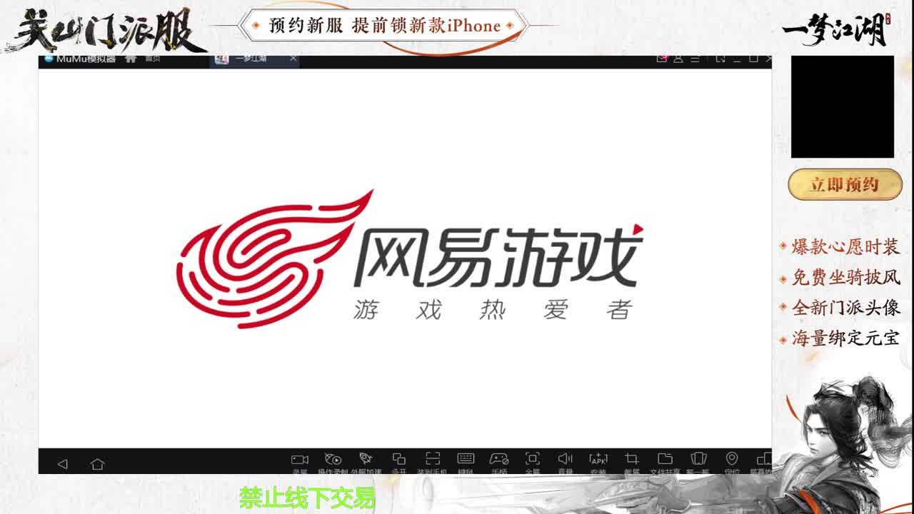 专治各种不开心