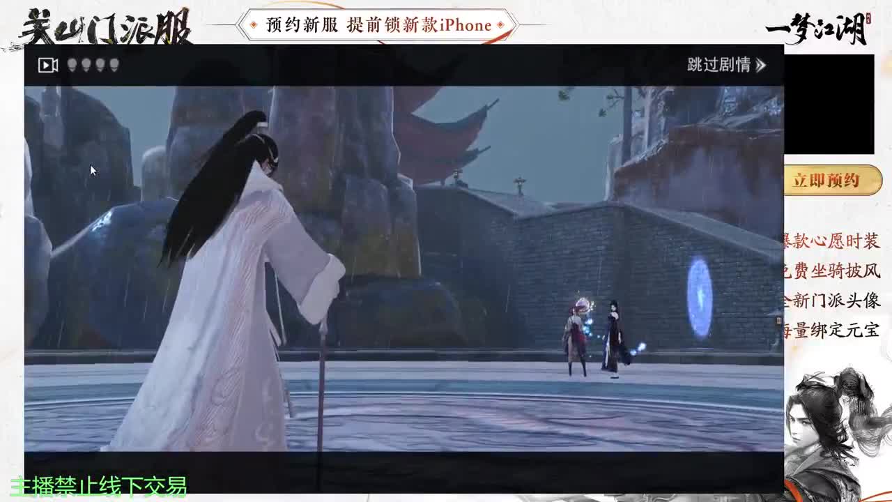 专治各种不开心 第3段