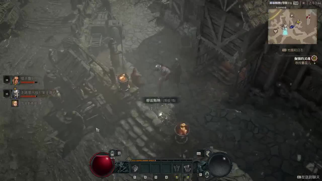 【肯尼】一点小小的神界震撼 第3段