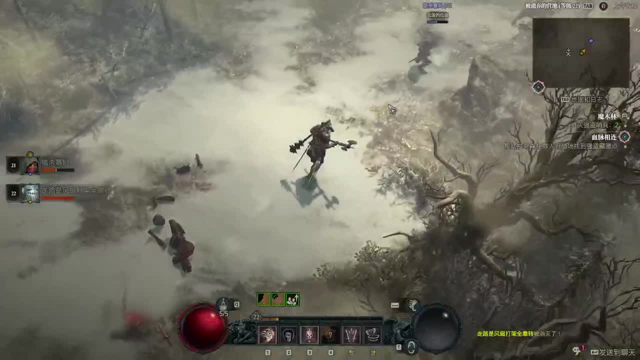 【肯尼】一点小小的神界震撼 第10段