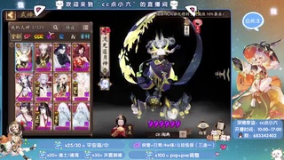 我愿化作人间的风雨陪着守护我的人 第1段
