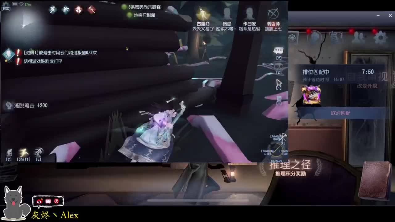每天快乐多一丶 第1段