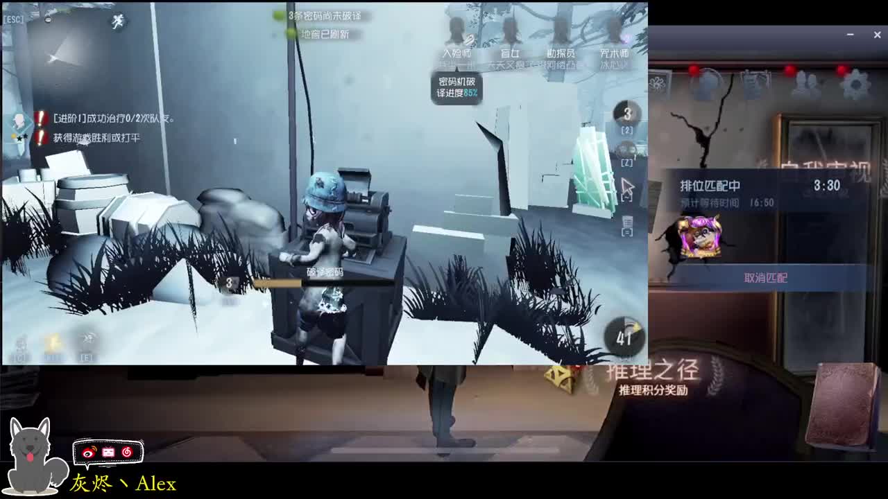 每天快乐多一丶 第3段