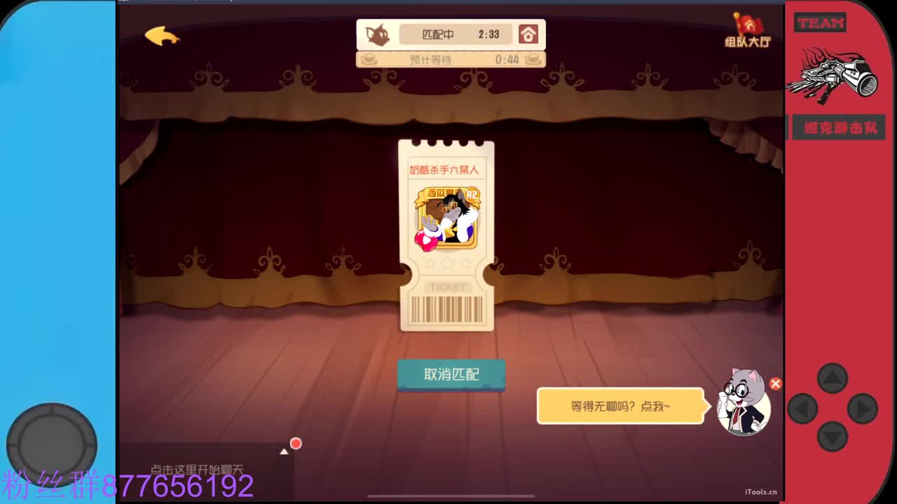 始于声音 忠于才艺 第1段