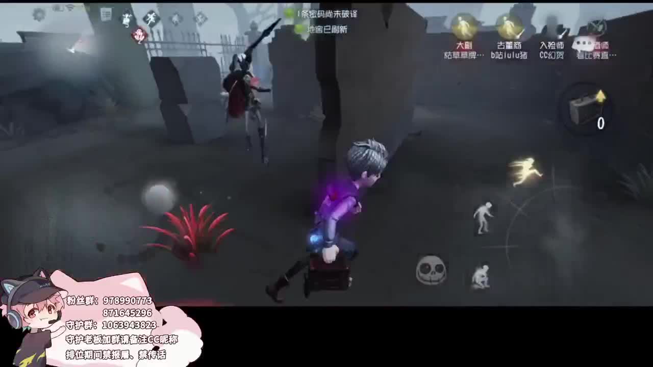 最初的初心 第2段