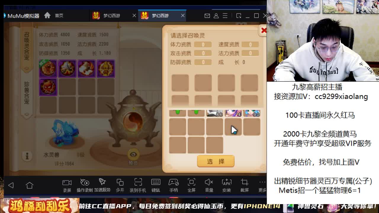 今天风头肯定在 第4段