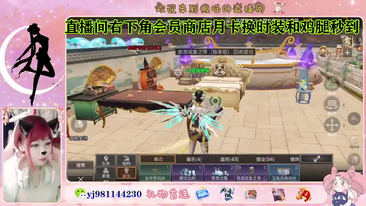 金蓝c来喽 代肝滴滴 第7段