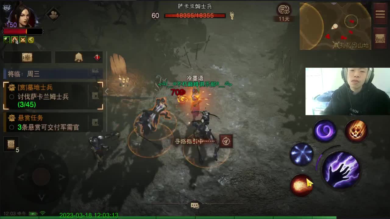 好好研究一下 第2段