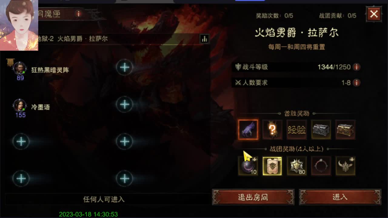 好好研究一下 第7段