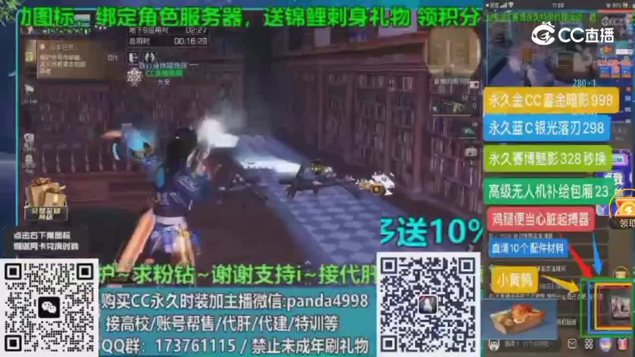 啦啦啦