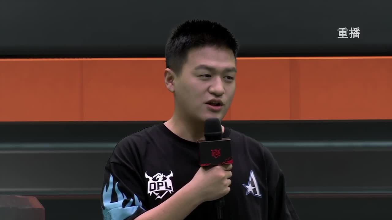 平安京OPL春季赛 第1段