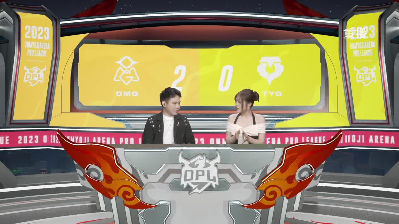 平安京OPL春季赛 第4段