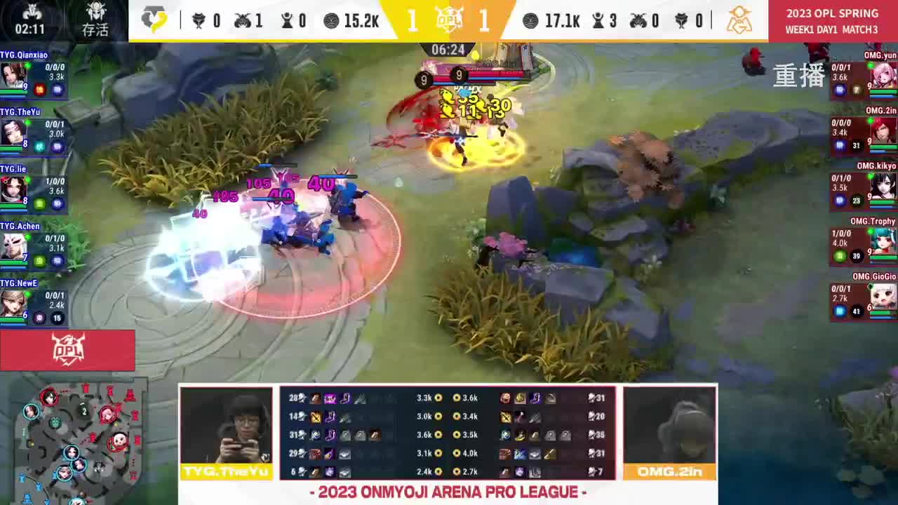 平安京OPL春季赛 第5段