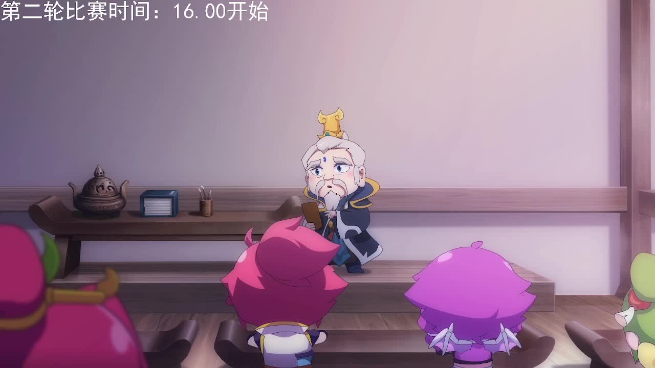 第25届X9联赛天冲组决赛 第9段