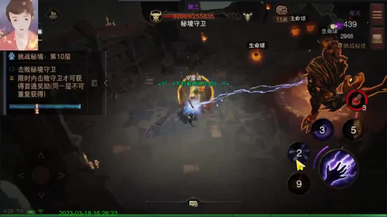 好好研究一下 第1段