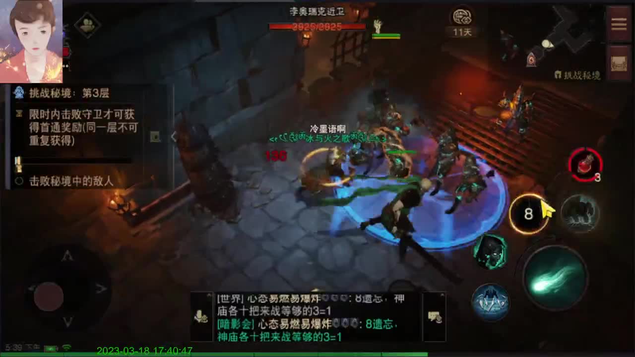 好好研究一下 第4段