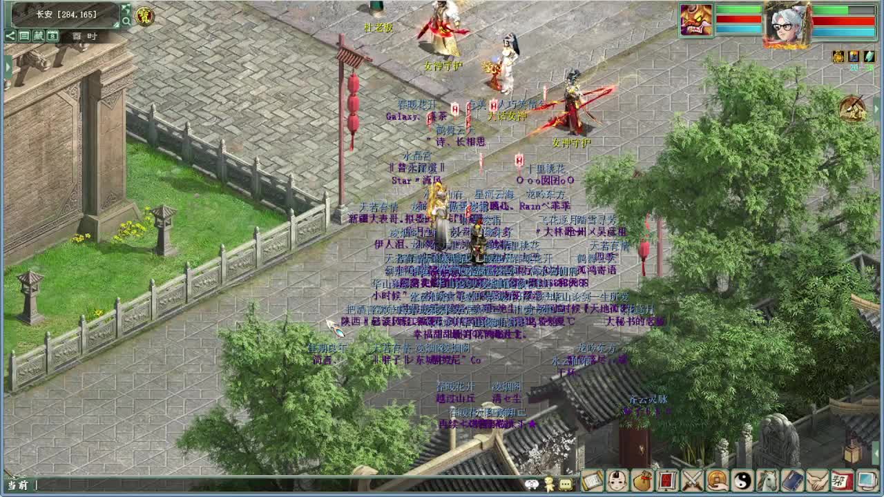 比武大会 君临天下VS小强 第9段