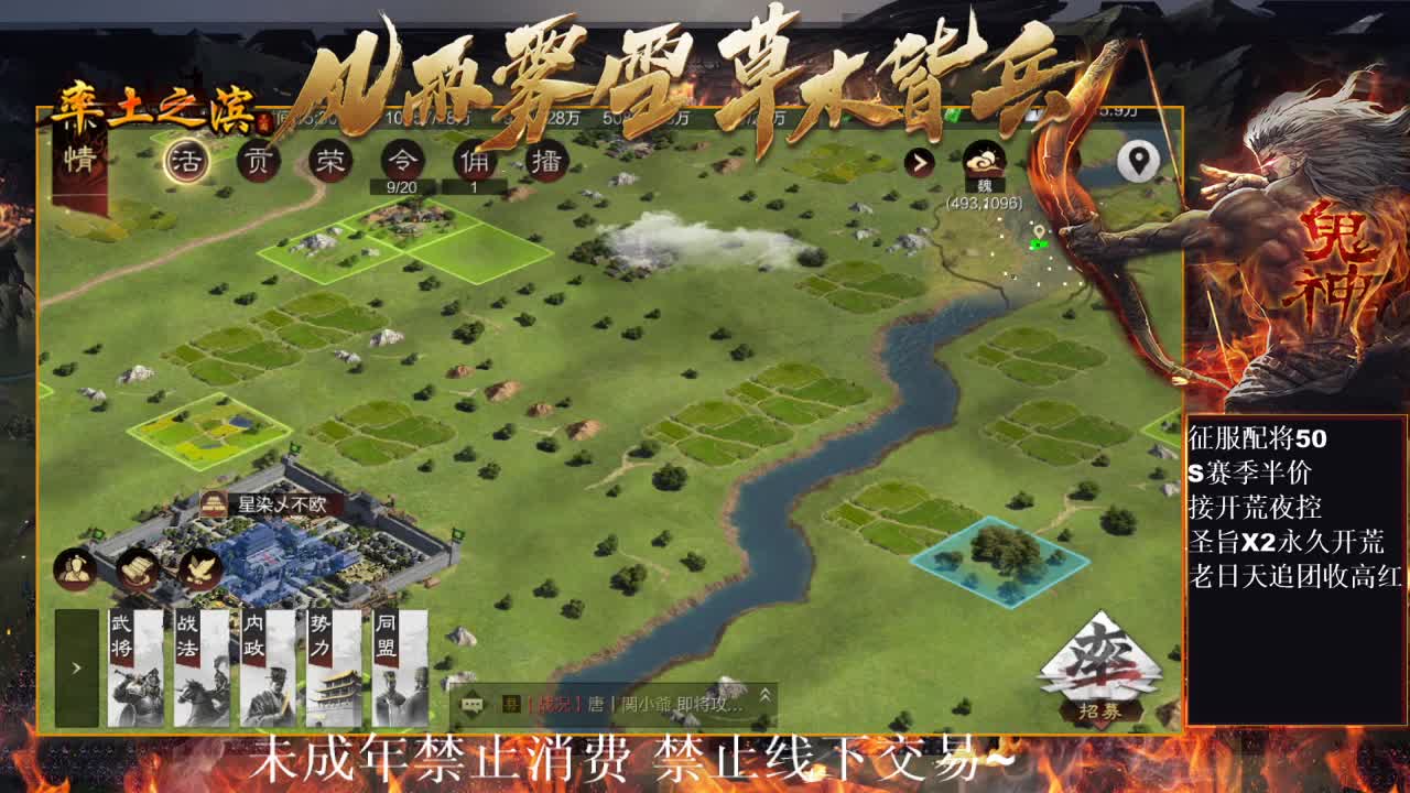 型感五月在线发育，小甜菜第一视角~ 第1段