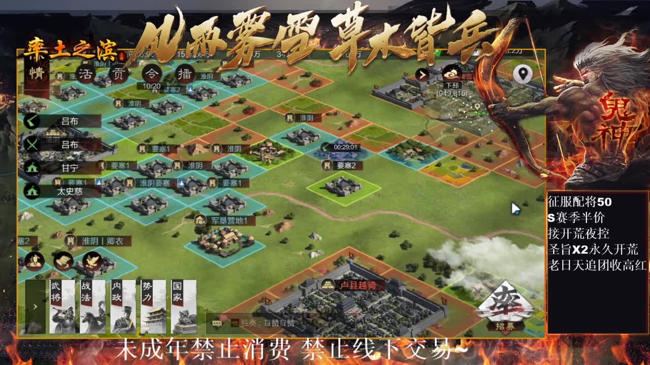 型感五月在线发育，小甜菜第一视角~ 第2段