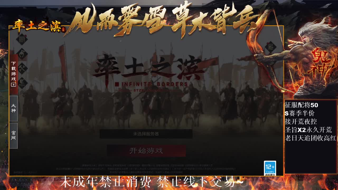 型感五月在线发育，小甜菜第一视角~ 第3段