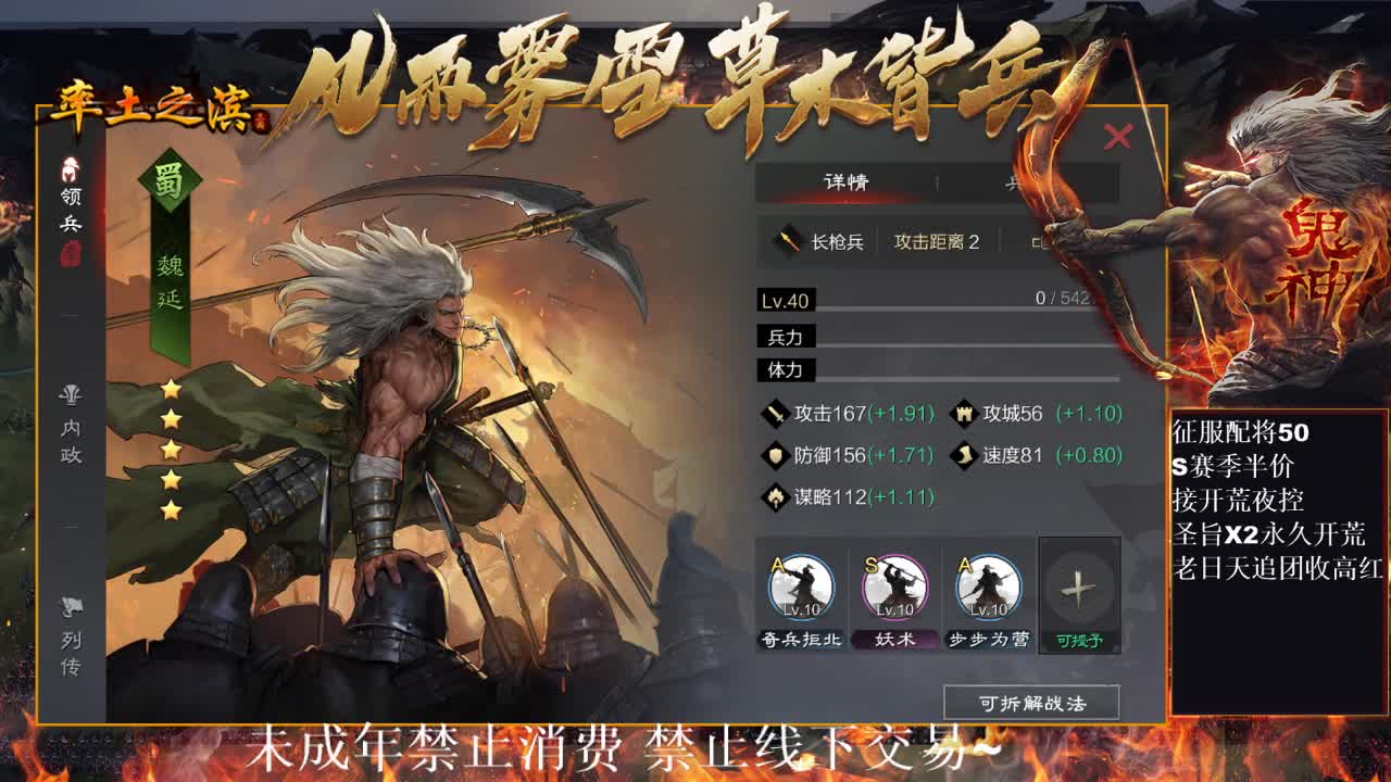 型感五月在线发育，小甜菜第一视角~ 第4段
