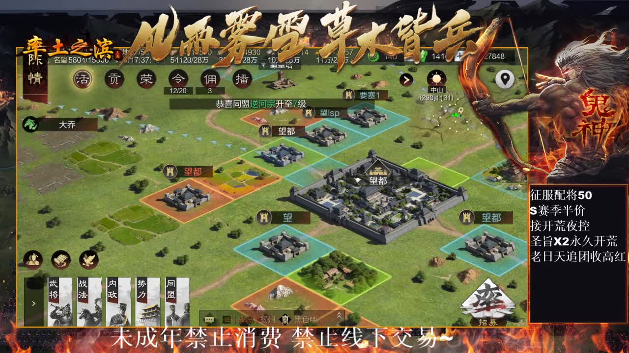型感五月在线发育，小甜菜第一视角~ 第5段