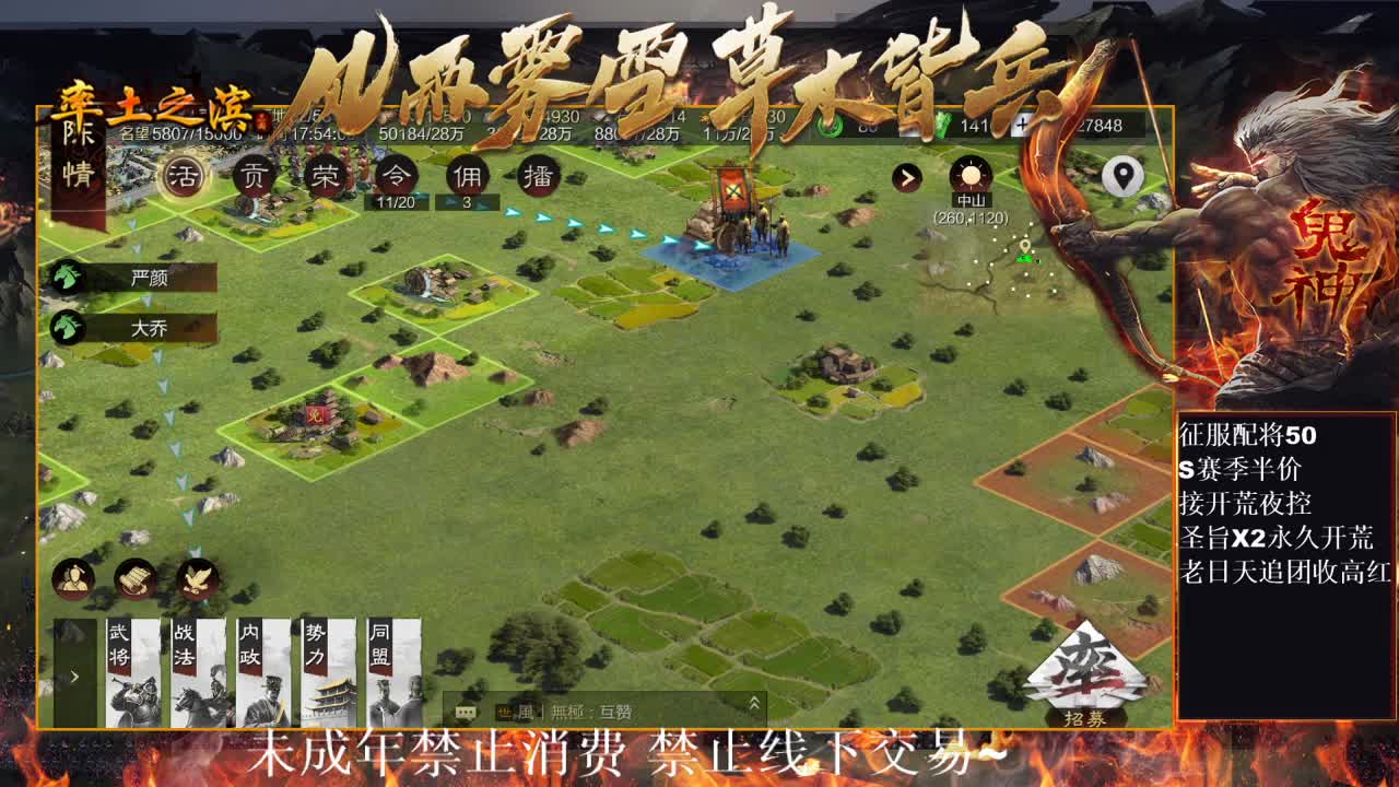 型感五月在线发育，小甜菜第一视角~ 第6段