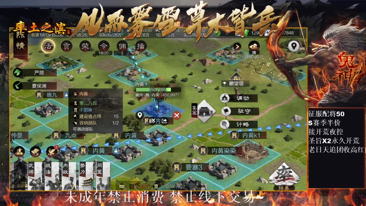型感五月在线发育，小甜菜第一视角~ 第7段