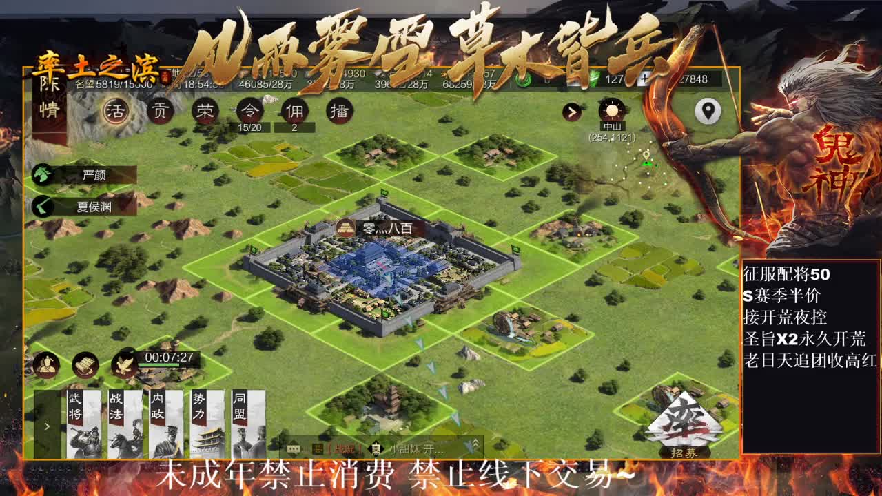 型感五月在线发育，小甜菜第一视角~ 第8段