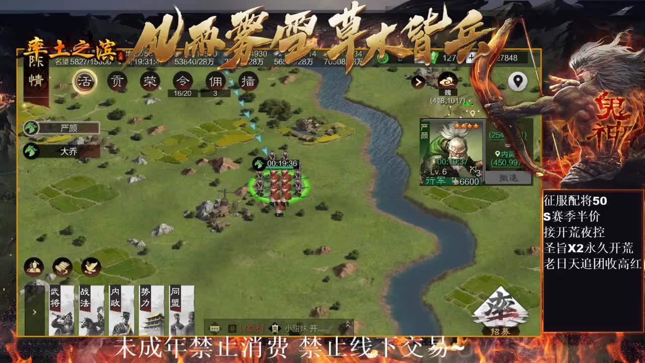 型感五月在线发育，小甜菜第一视角~ 第9段