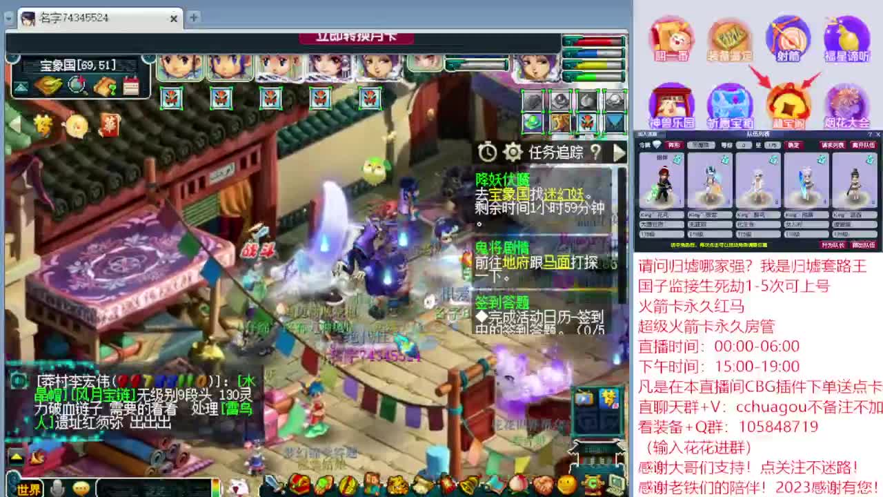 175归墟套路王：CBG下单送点卡 第1段