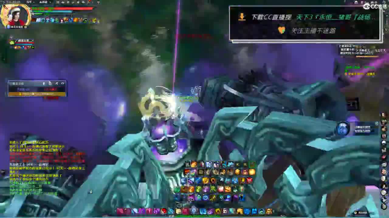 备战梦境之巅 第6段