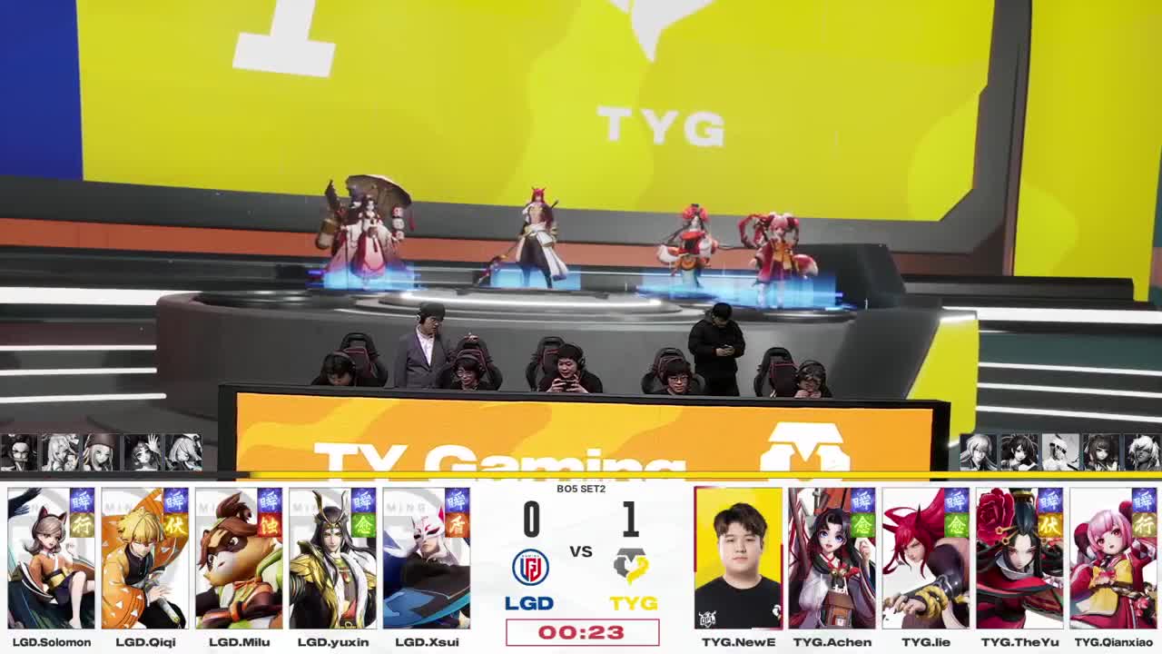 平安京OPL春季赛 第12段