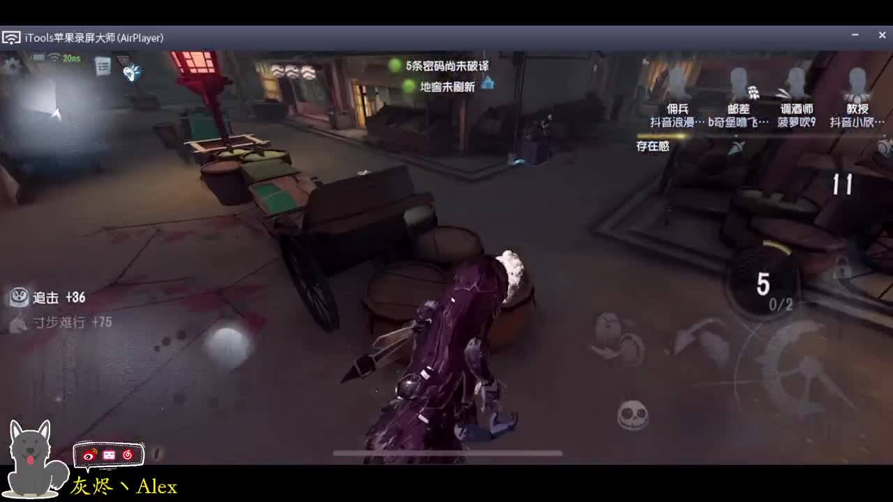 有新设备switch了 第4段